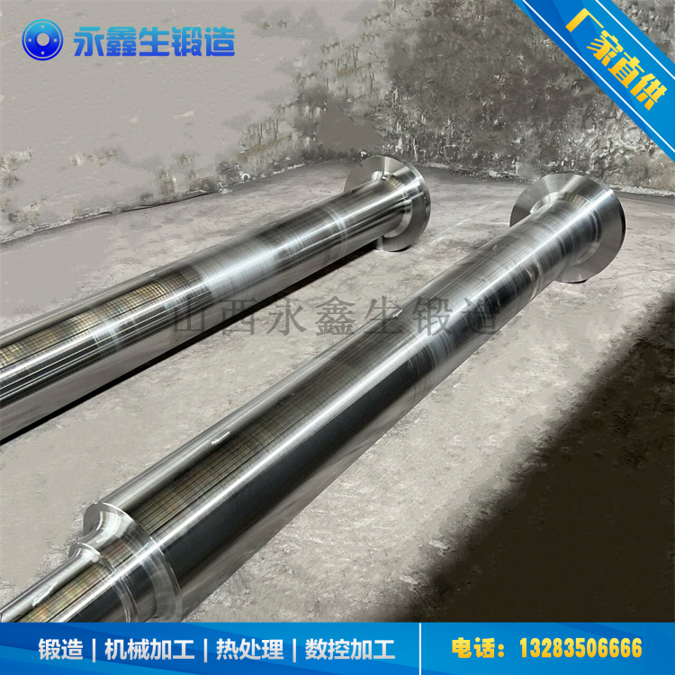 鍛造輥道輸送機(jī)輥子鍛件